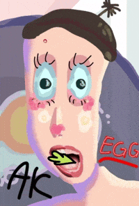 Anitanuta GIF