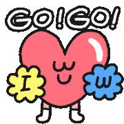 Taiwan Fighting Sticker