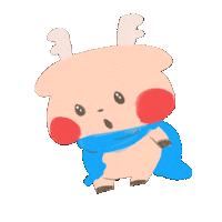 Deer Muffler Sticker