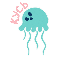 Sea Jellyfish Sticker