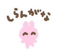 Dance Rabbit Sticker