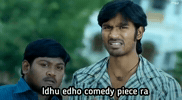 Cringe Tamil GIF