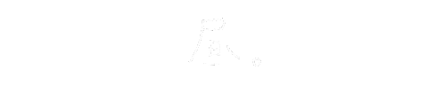 手書き文字 Sticker