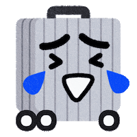 Travel Crying Sticker by RIMOWA