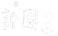 Design Text Sticker
