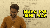 Try GIF by Digital Pratik