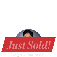 Just Sold Sticker by JohnHart Real Estate