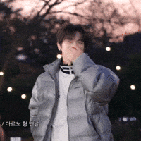 Leo GIF