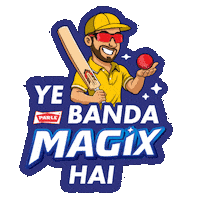 Game Night Catch Sticker by Parle Products