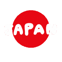 Japan Letter Sticker