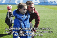 GIF by #FCDK
