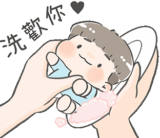 Boyfriend Love Sticker by ChuChu X BoBo X FrankFox