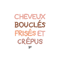 Curly Hair Cheveux Boucles Sticker by Fibrany