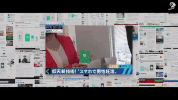 GIF by Cannes Lions