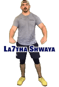 Sticker by The Project Kuwait