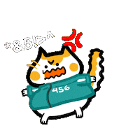 Angry Cat Sticker by Poku Meow