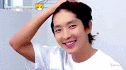 Jg Joon GIF