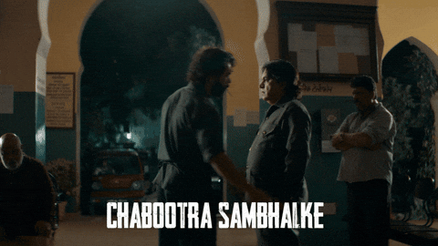 Stop Beware GIF by Tips Films