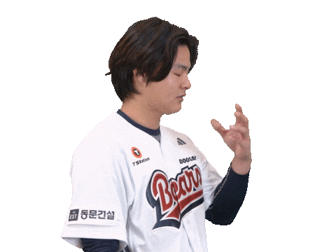 Baseball Sticker by doosanbears