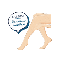 Sticker by proffessional cosmetics for depilation