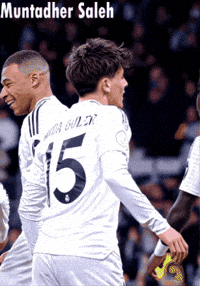 Abi Guler GIF