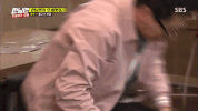 Running Man Koreantagshook GIF