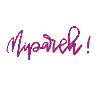 Ao Naga Sticker