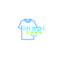 inspiph shirt inspiph inspi logo inspi shirt Sticker