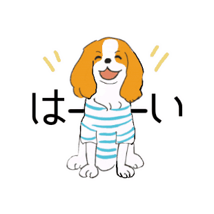 Dog Cavaliers Sticker