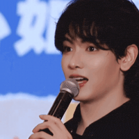 China Wow GIF