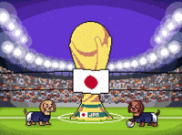 World Cup Soccer GIF by HotDogs