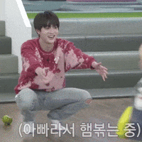 Kids Rowoon GIF