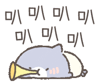 撒嬌 Sticker