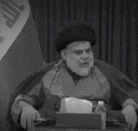 Iraq Sadr GIF