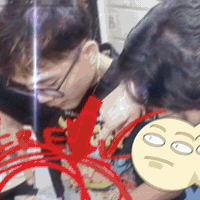 Andhika GIF