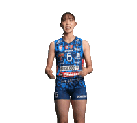 Seki Sticker by ImocoVolley