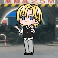 Idol Noah GIF