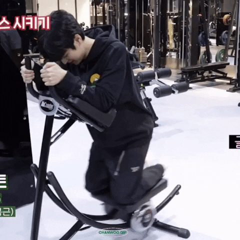 Ikon Chan GIF