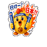 Lineスタンプ Fullpower Sticker by 熊本とりから家 下松店