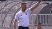 Tsc GIF by sportmts