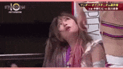 Tam Nakano Stardom GIF