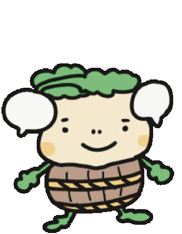 ごはん ご飯 Sticker