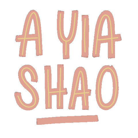 Sticker by Letrarte