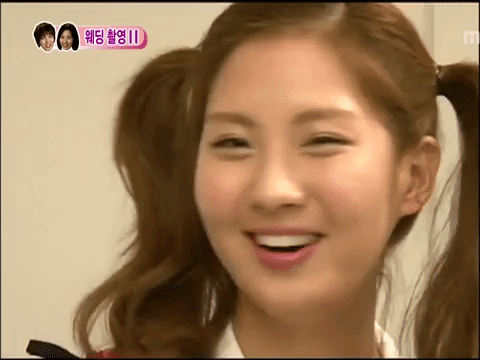 We Got Married Yongseo Couple GIF
