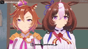 Umamusume Kiss GIF