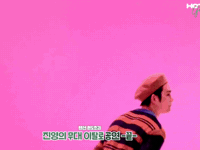 Got7 GIF