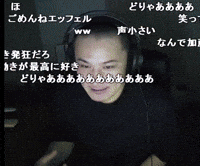 Crazy GIF
