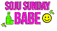 Sojusunday Sticker by Soju Events