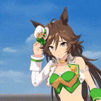 Umamusume Uma GIF