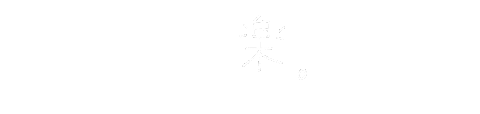 手書き文字 Sticker